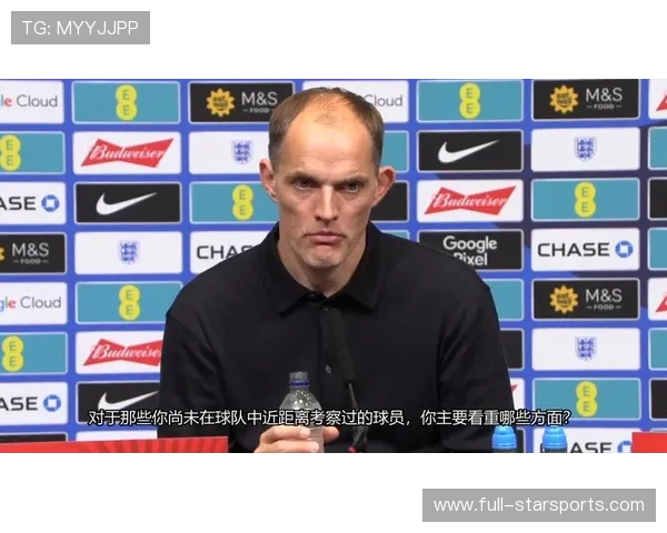 图赫尔回应质疑，图赫尔简介