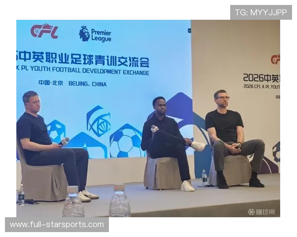 2026年足球俱乐部青训营与学校合作深入推进，2019足球青训营